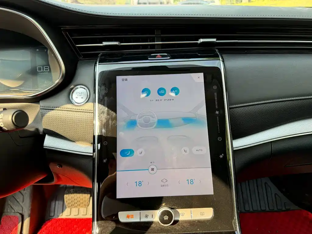 Roewe RX5 MAX — миниатюра 10