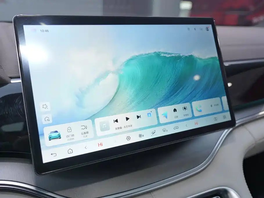 BYD SONGJIANG NEW ENERGY