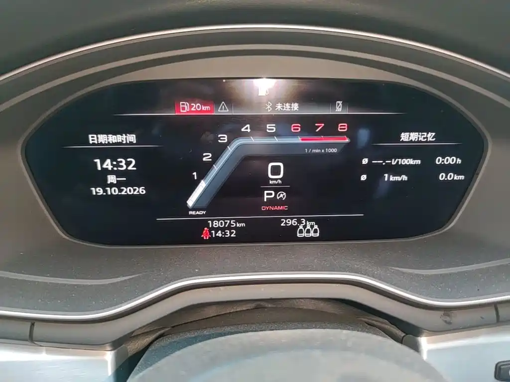 Audi A4L — миниатюра 12