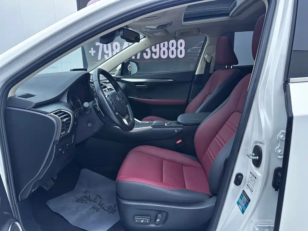 Lexus NX — миниатюра 4