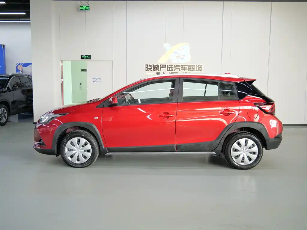 TOYOTA YARIS L ZHIXUAN