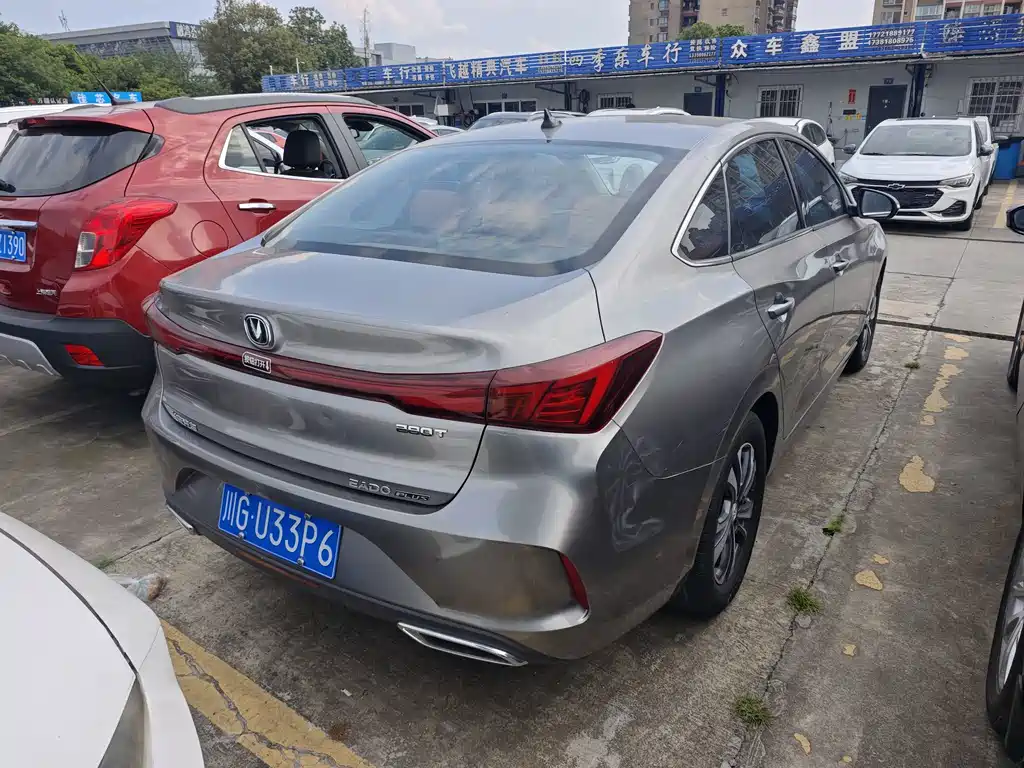 Changan Eado — миниатюра 16