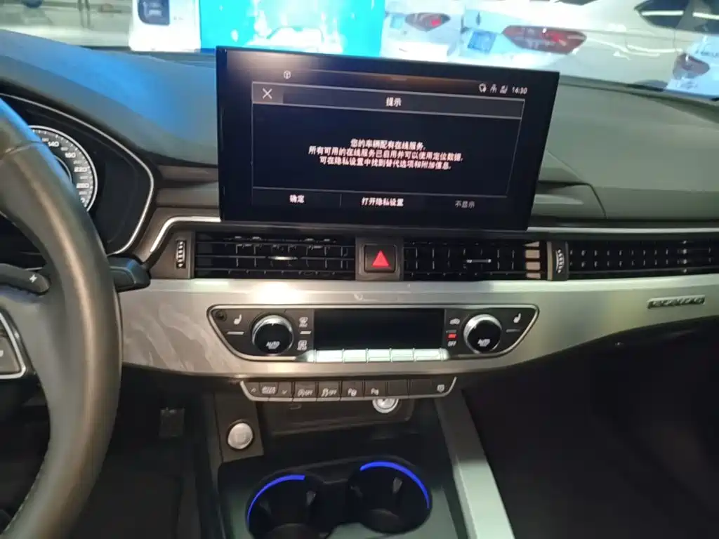 Audi A4L — миниатюра 13