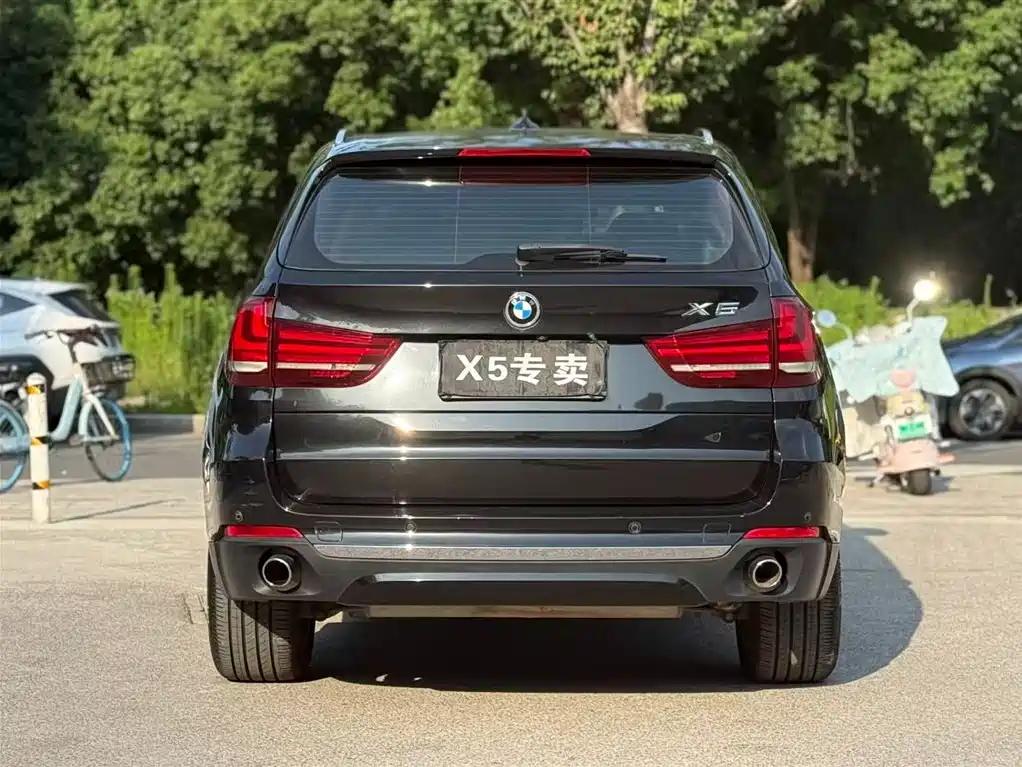 BMW X5 2017 xDrive28i
