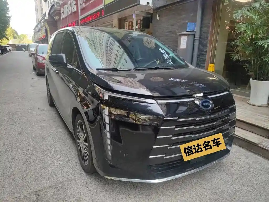 GAC Motor Trumpchi E8 PHEV — миниатюра 3