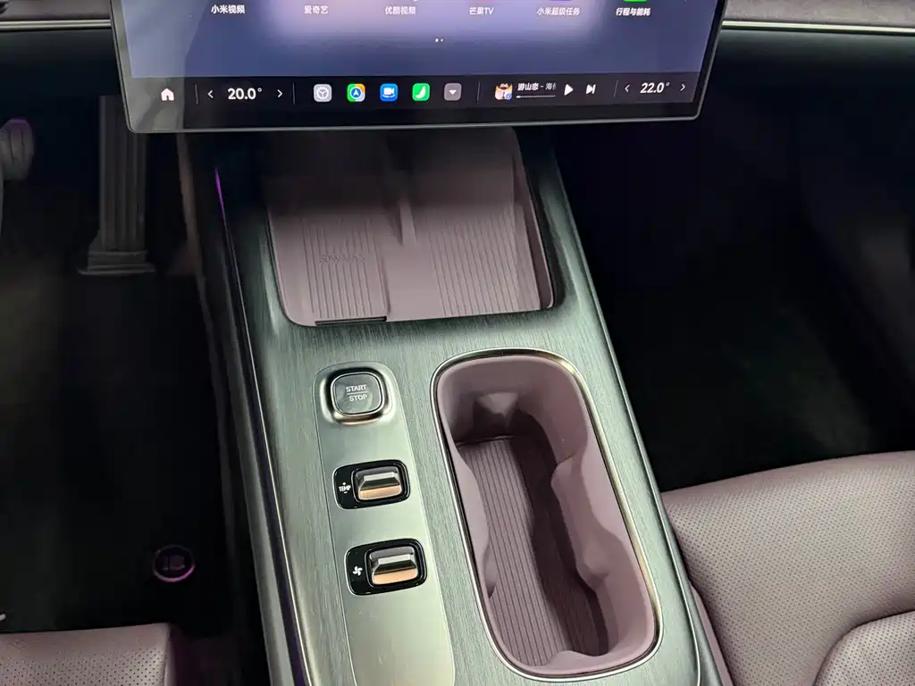 Xiaomi SU7 — миниатюра 7