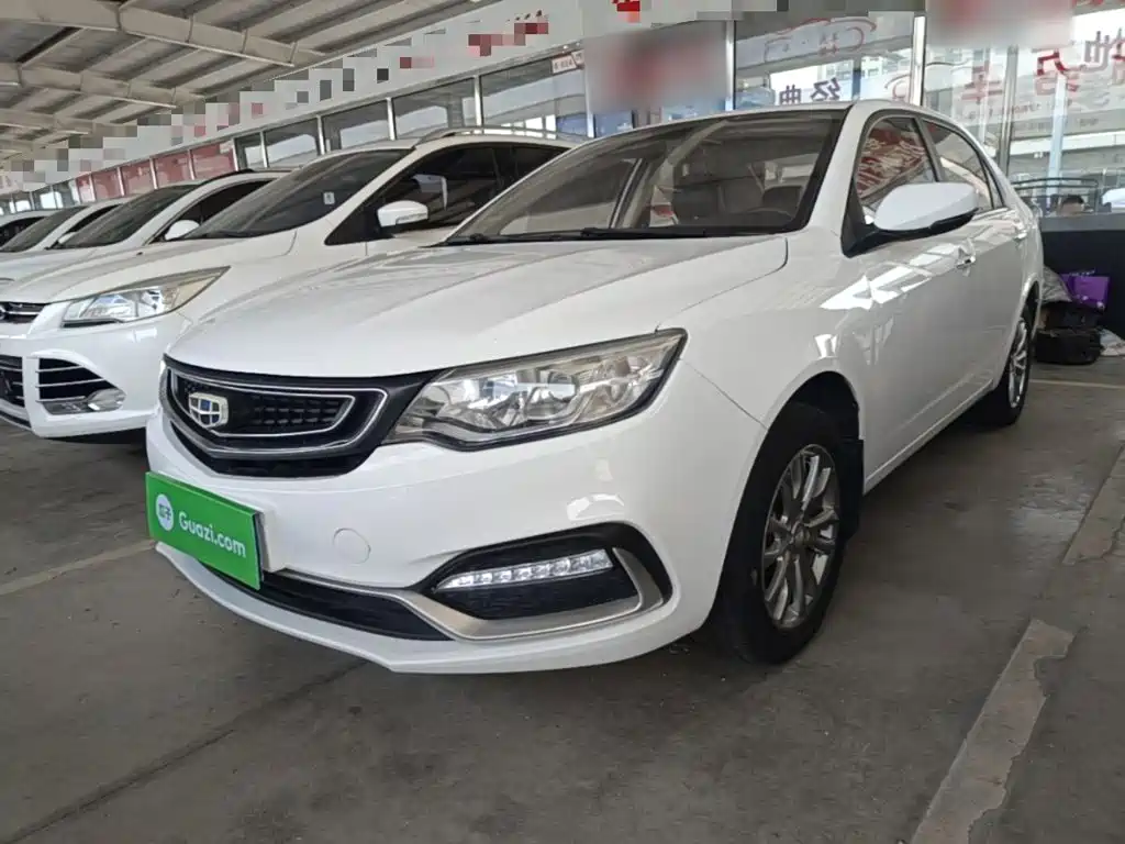 Geely Vision