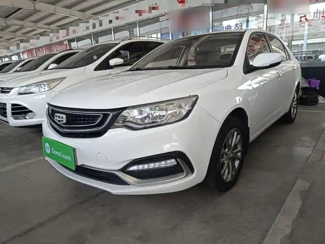 Geely Vision
