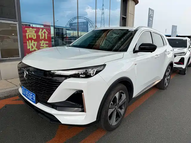Changan CS55PLUS