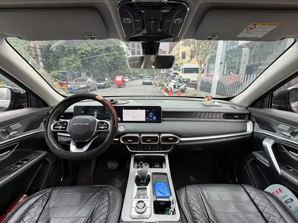 Jetour X70 PLUS — миниатюра 13
