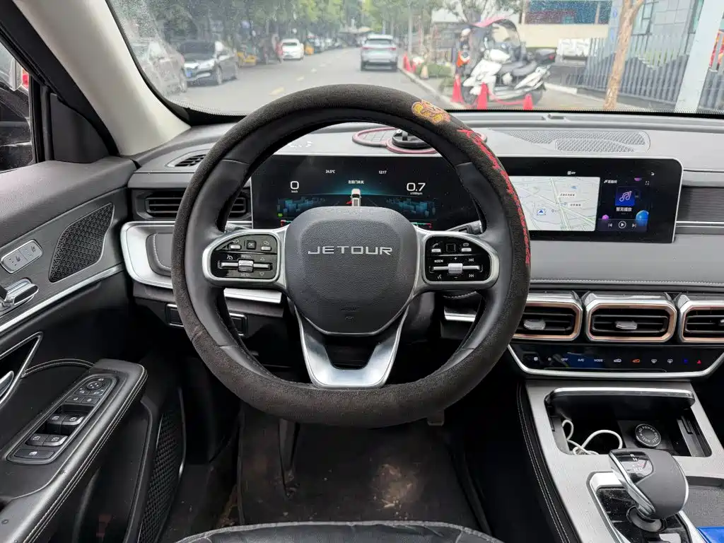 Jetour X70 PLUS — миниатюра 14