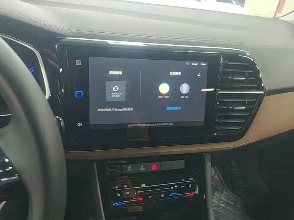 Jetta VS7 — миниатюра 13