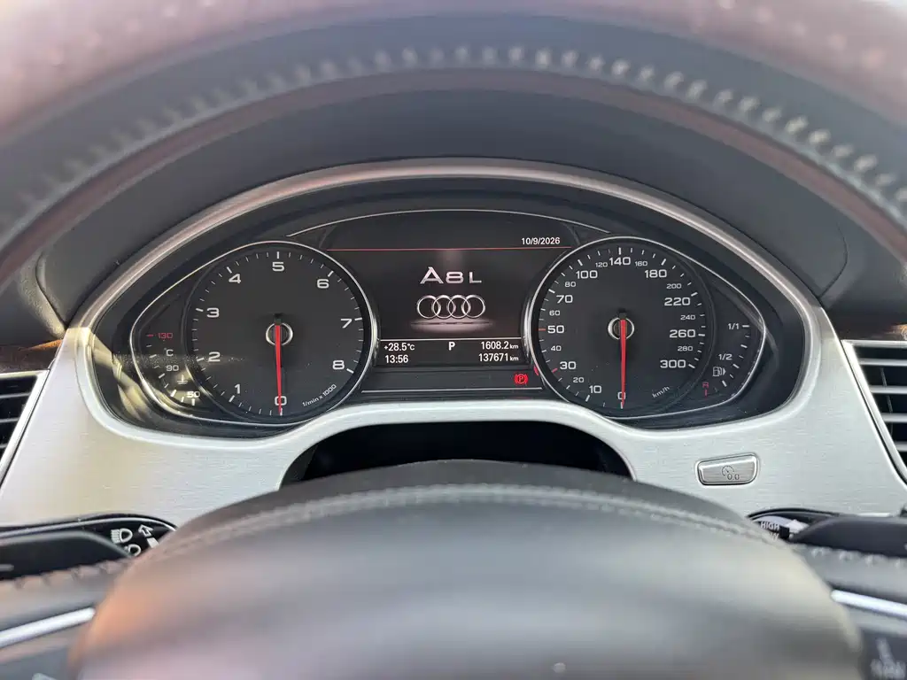 Audi A8 — миниатюра 8