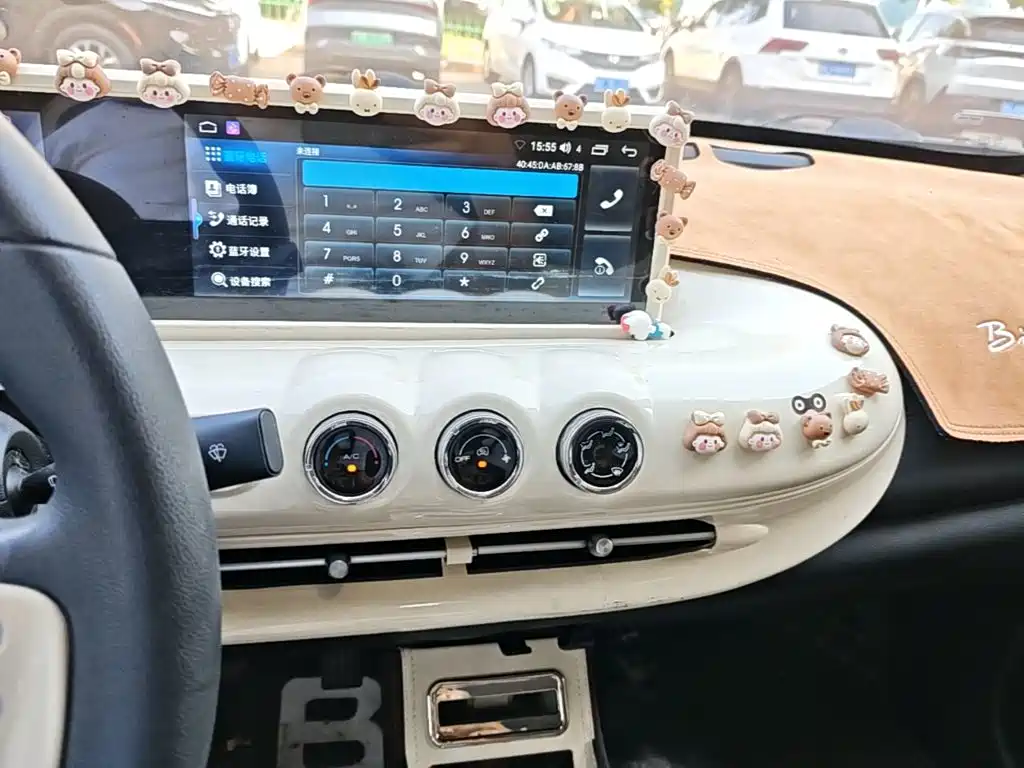 Wuling Bingo — миниатюра 13