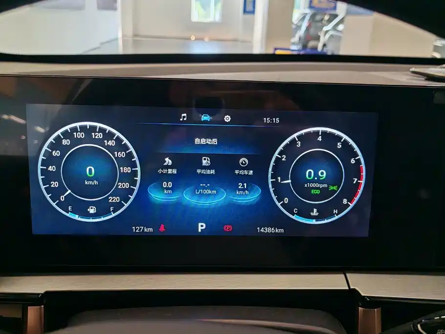 Chery Tiggo 5x — миниатюра 14