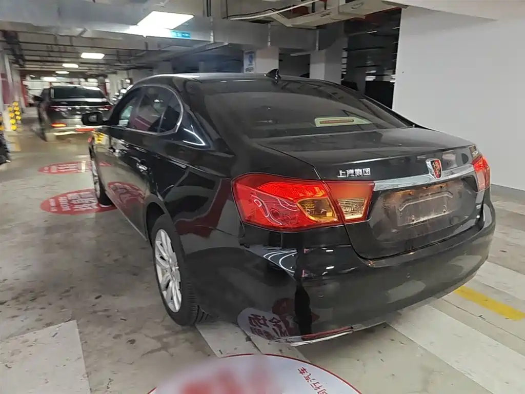 Roewe 950 — миниатюра 5