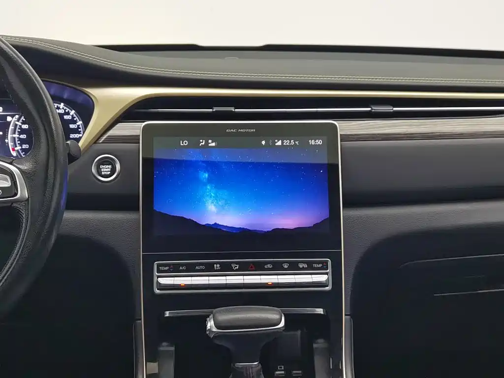 GAC Motor Trumpchi GS5 — миниатюра 12