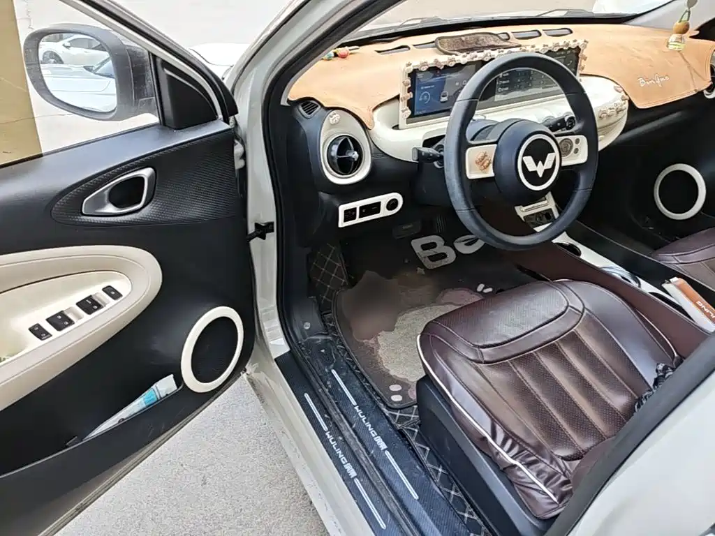 Wuling Bingo — миниатюра 16