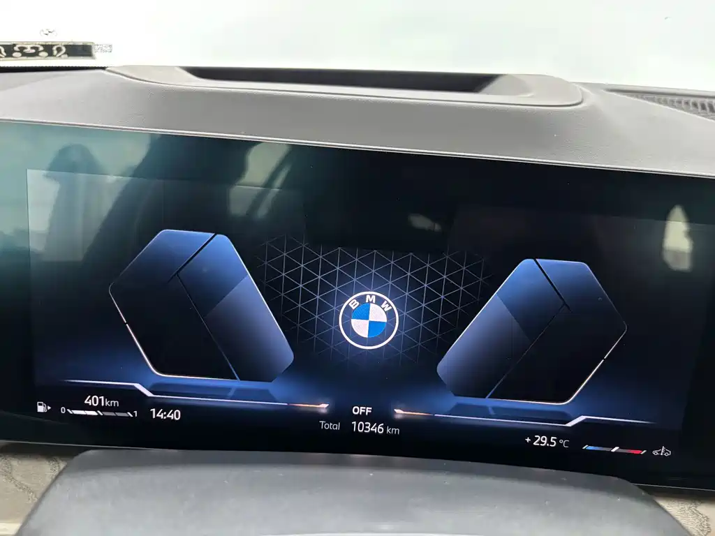BMW X5 — миниатюра 20
