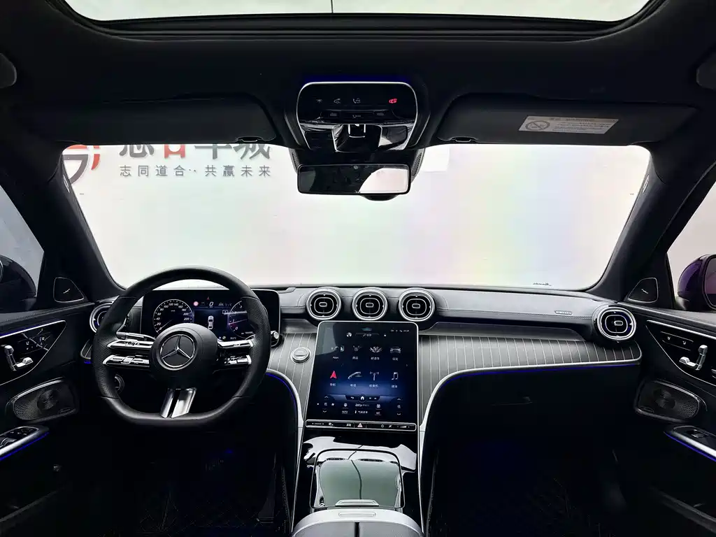 Mercedes-Benz C-Class — миниатюра 4