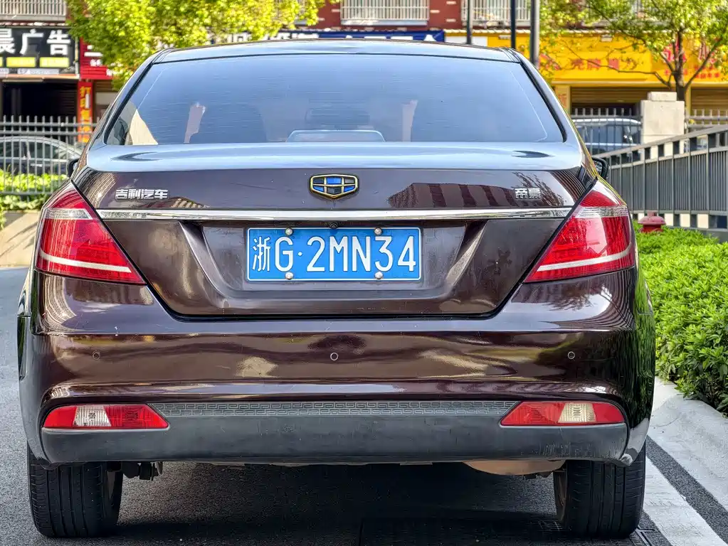 Geely Emgrand — миниатюра 9