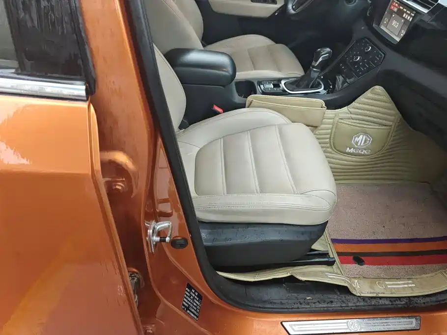 MG MG GS — миниатюра 8