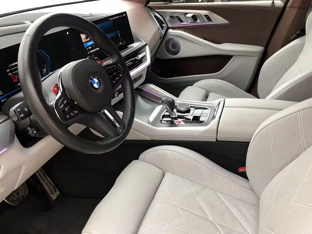 BMW XM