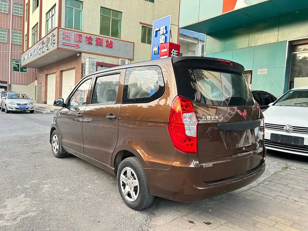 WULING WULING HONGGUANG