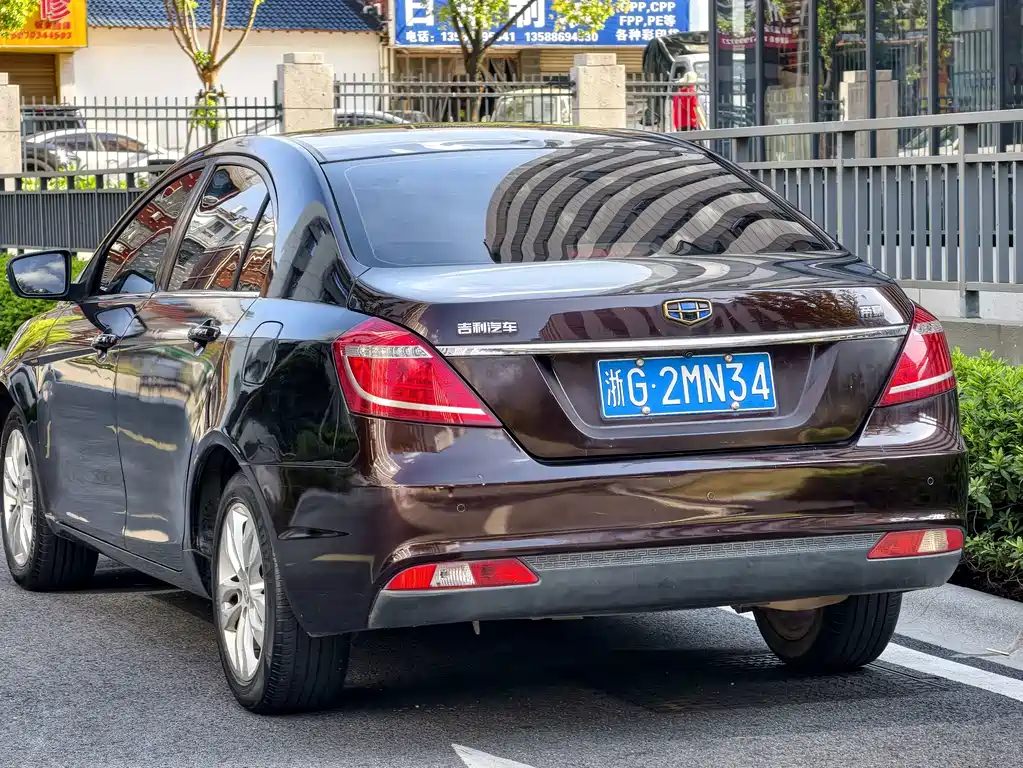 Geely Emgrand — миниатюра 3