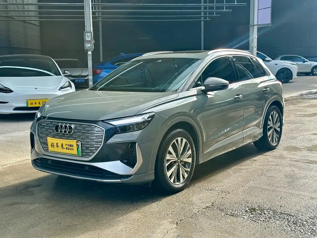 Audi Q4 E-tron
