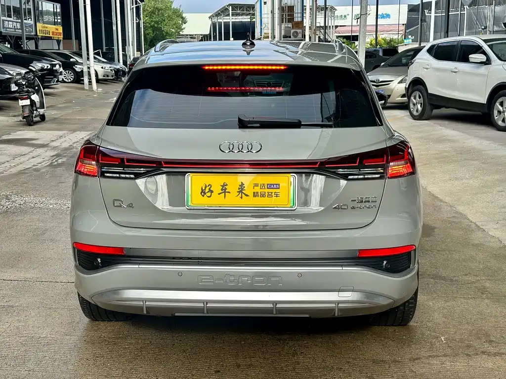 Audi Q4 e-tron — миниатюра 4