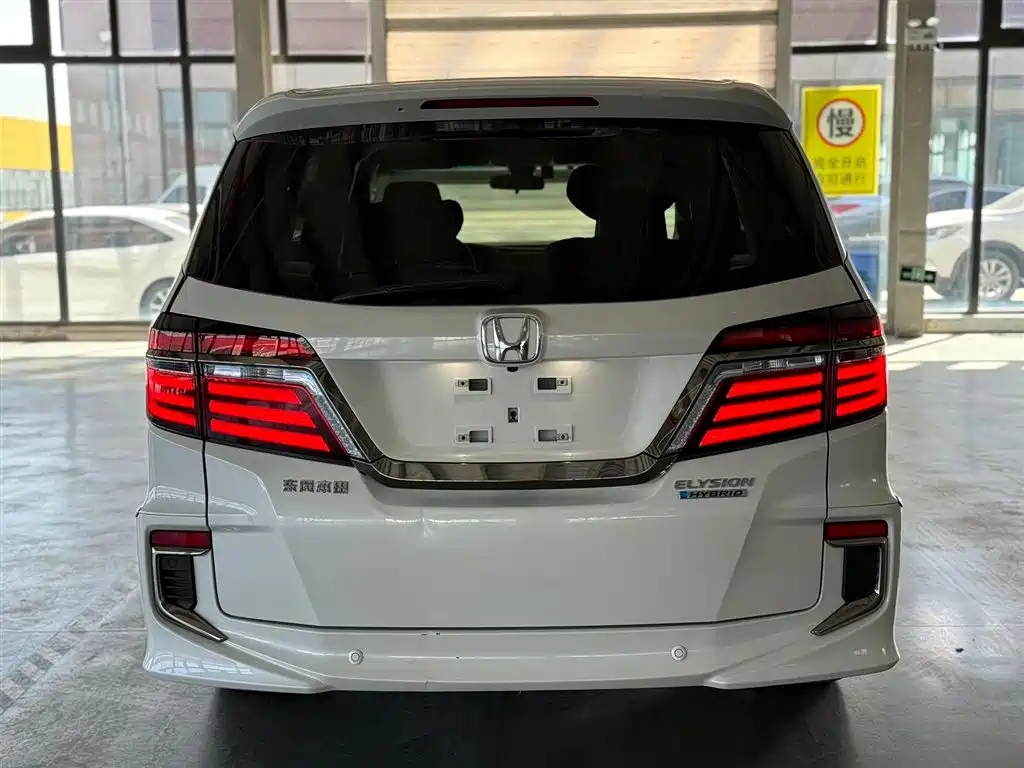 Honda Elysion 2019 2.0L
