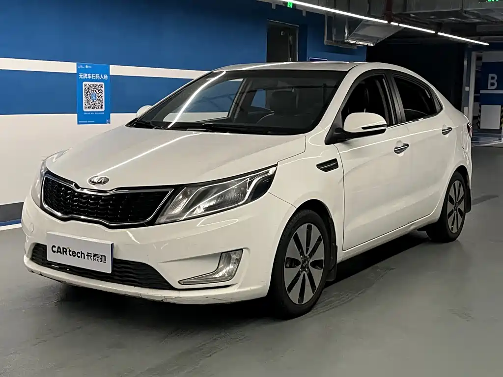Kia K2