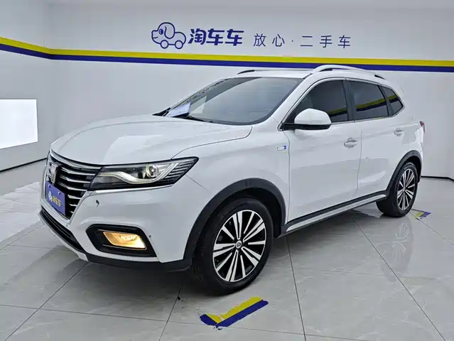 2021 Roewe RX5