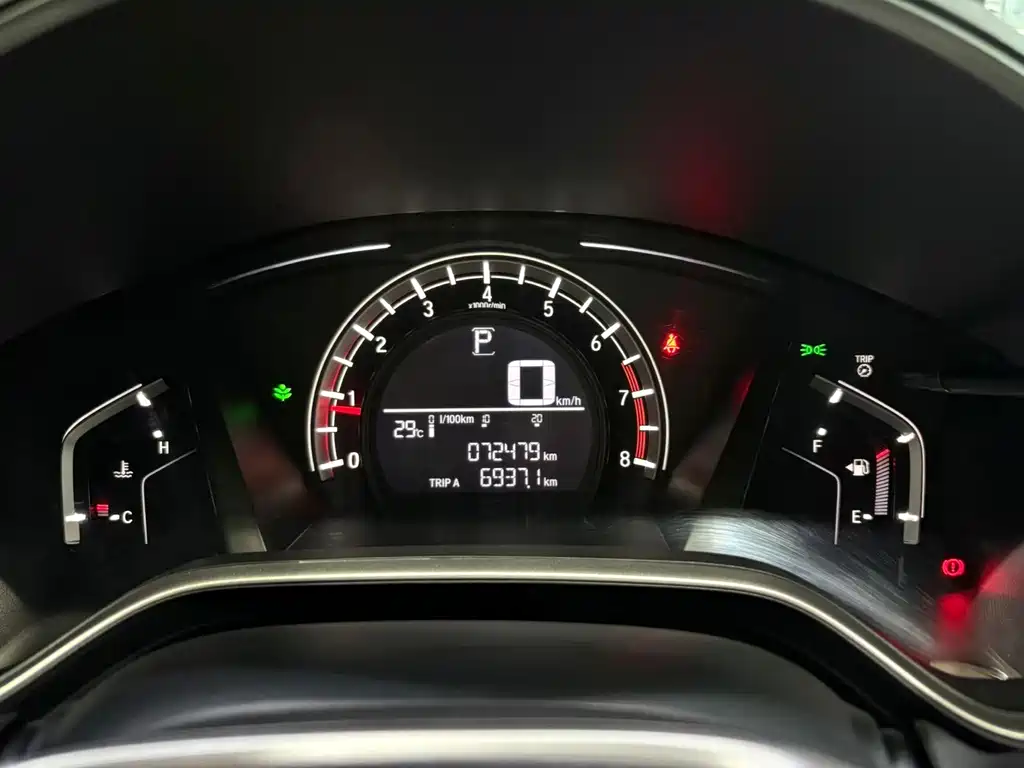 Honda CR-V — миниатюра 10
