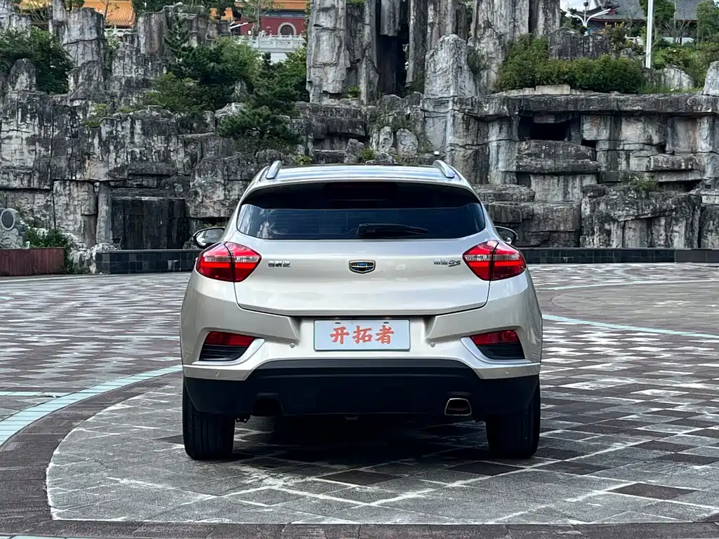 Geely Emgrand GS — миниатюра 5