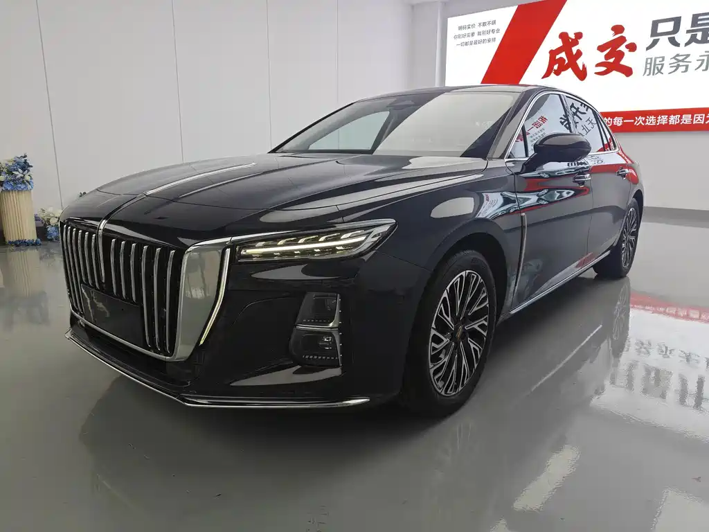 Hongqi Hongqi H5