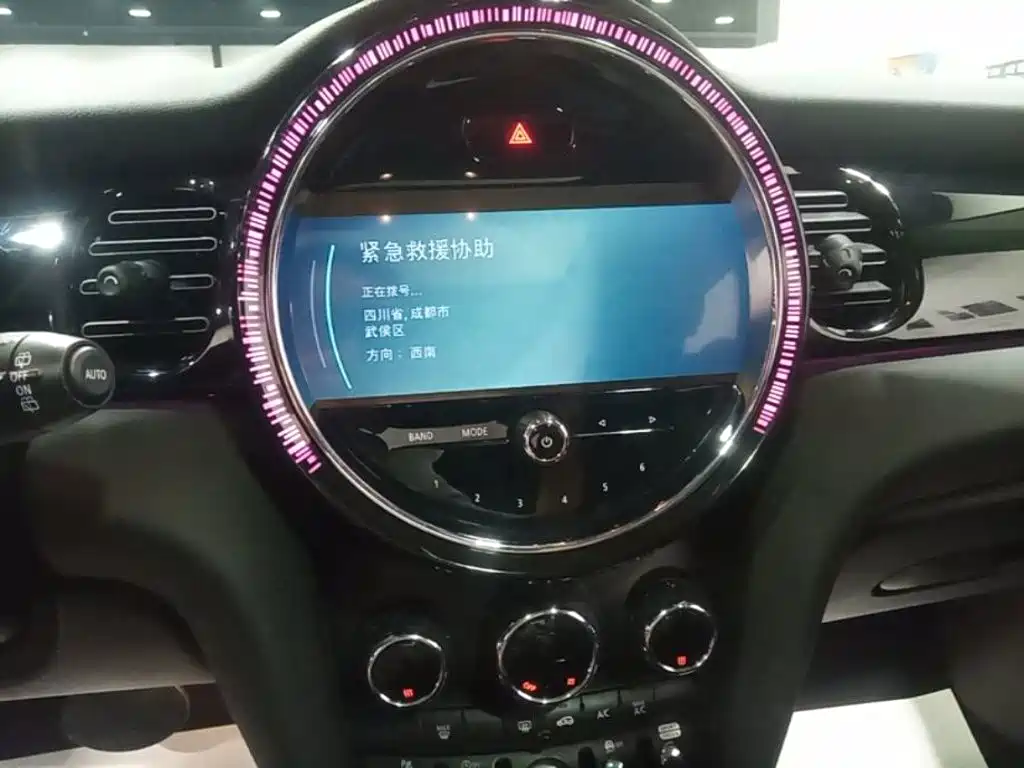 MINI Mini — миниатюра 13