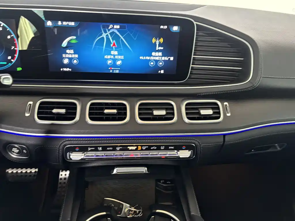 Mercedes-Benz GLS — миниатюра 16