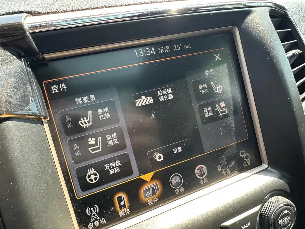 Jeep Grand Cherokee (Import) — миниатюра 11