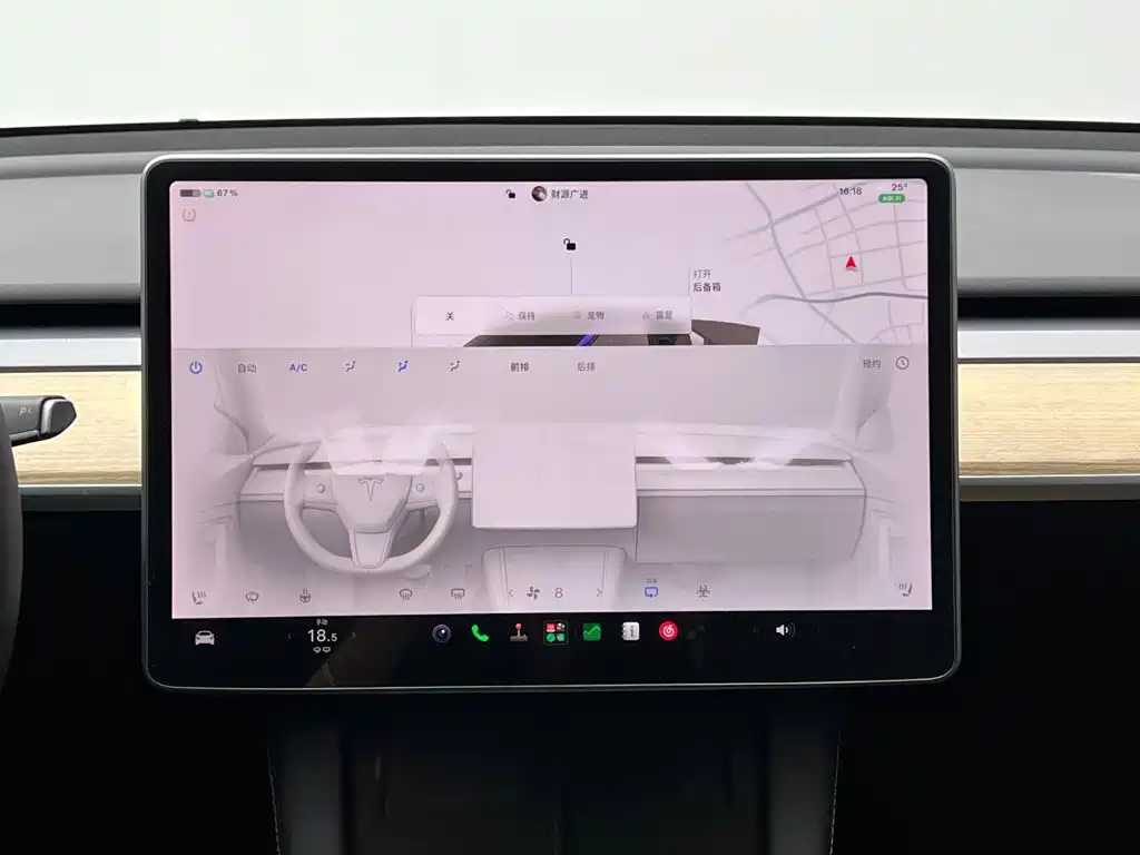 Tesla Model Y — миниатюра 22