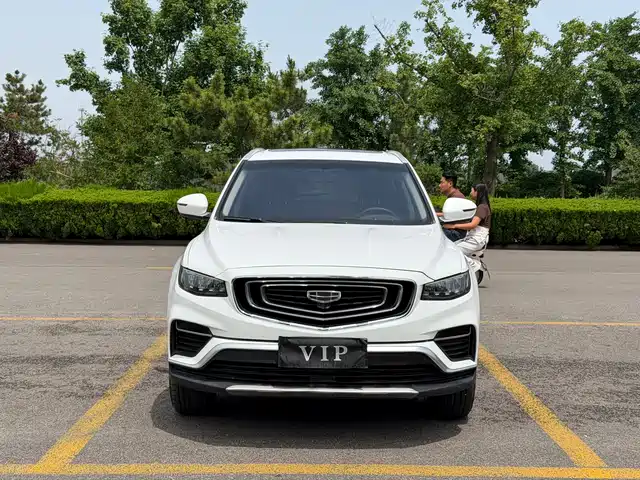2020 Geely Boyue