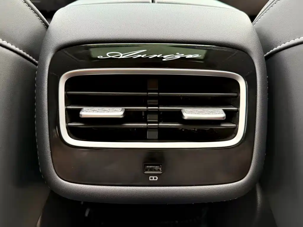 Chery Arrizo 8 — миниатюра 11