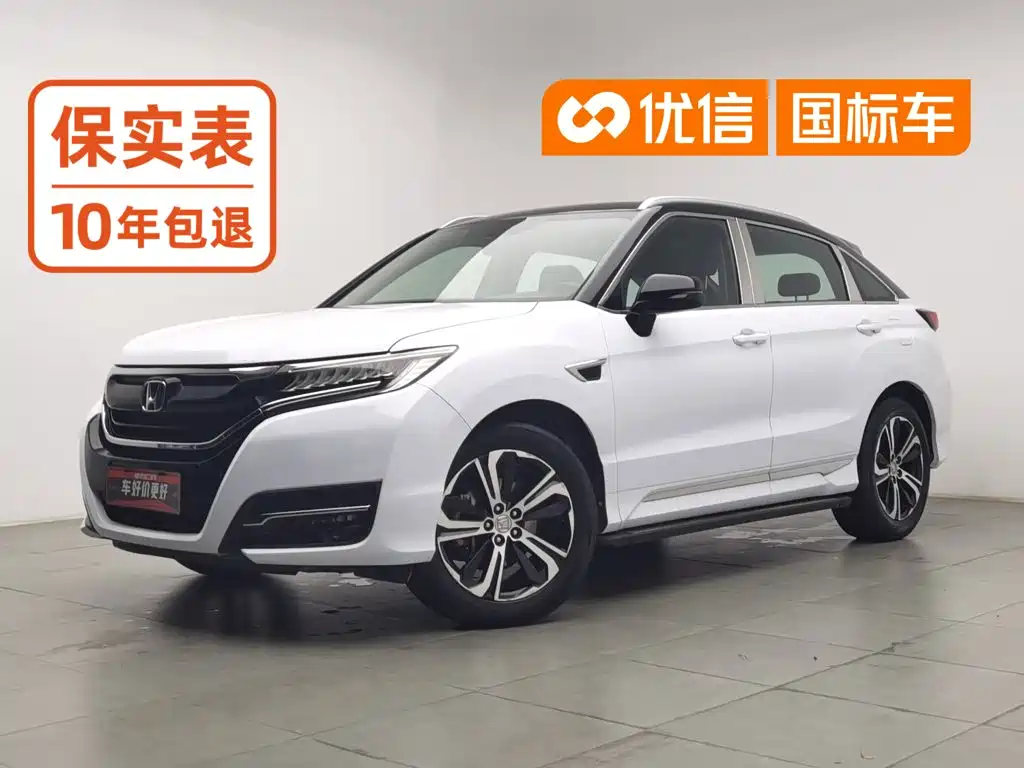 Honda UR-V