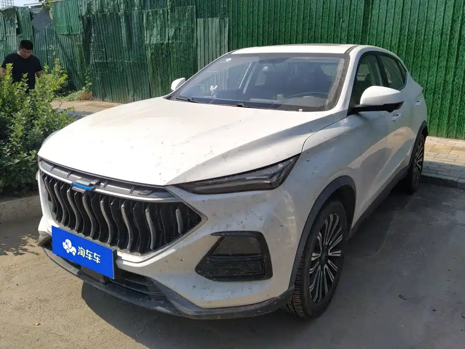 Oshan Oushang X5