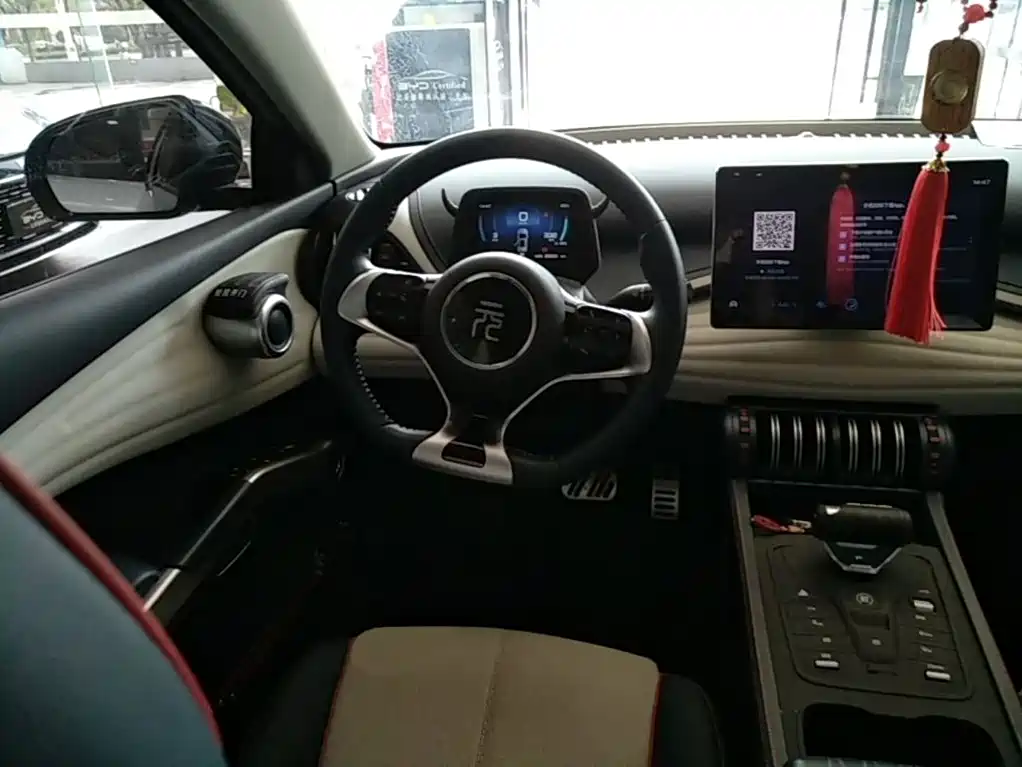 BYD Yuan Plus — миниатюра 11