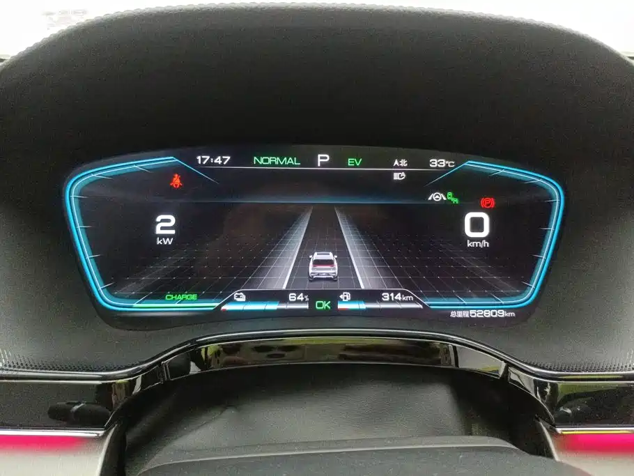 BYD Tang New Energy — миниатюра 14