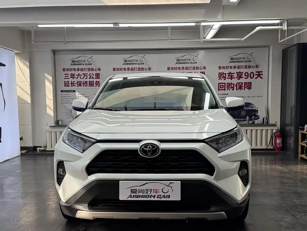 TOYOTA RAV4 RONGFANG