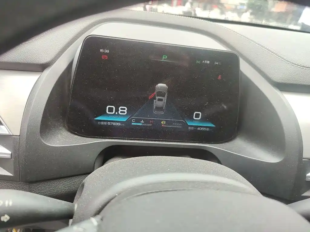BYD Qin Pro — миниатюра 7