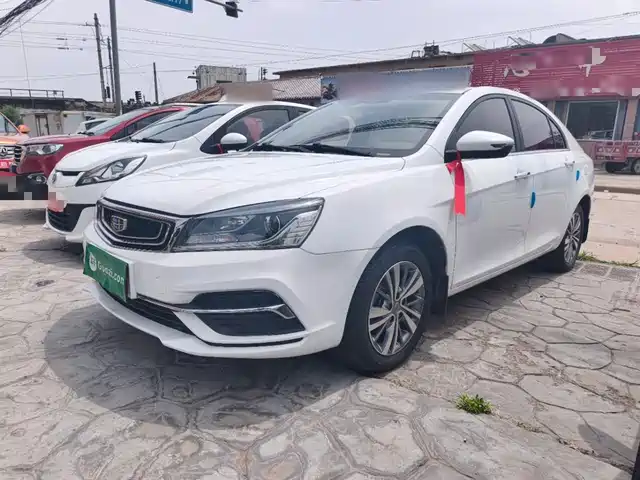 2018 Geely Emgrand GT